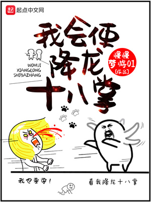 啊是玩具漫画在线观看免费