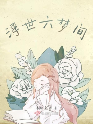 怎样画漫画老师